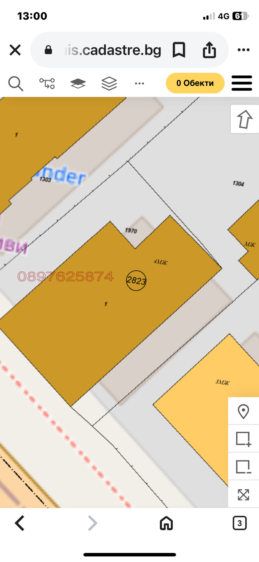 Продава ПАРЦЕЛ, гр. София, Модерно предградие