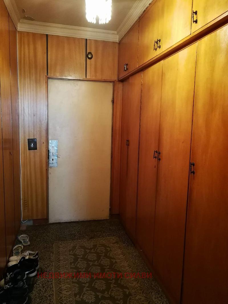 ������� ���� �� ���� | Imot.bg � ����������� 1