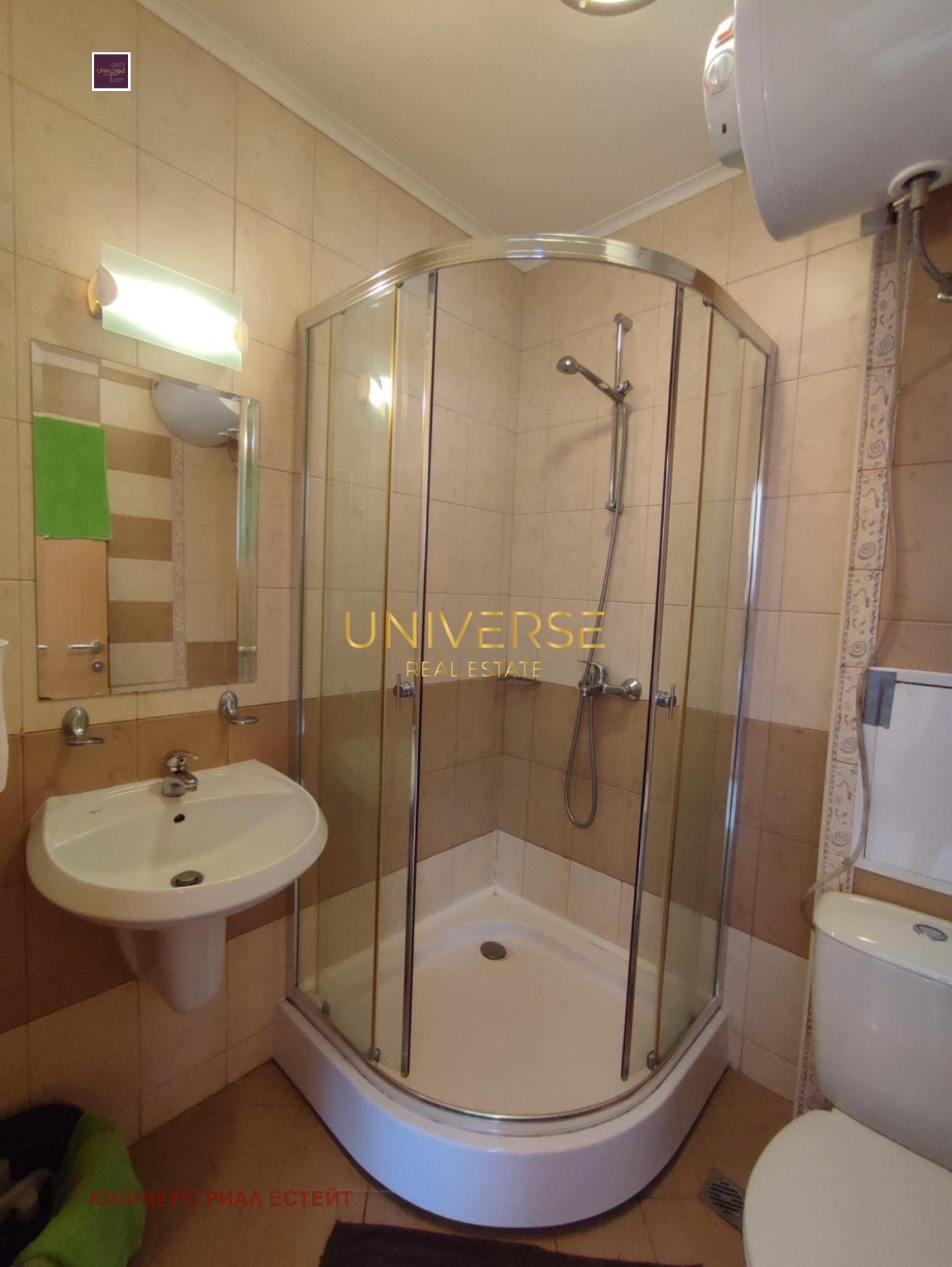 ������� 1-����� | Imot.bg � ����������� 10