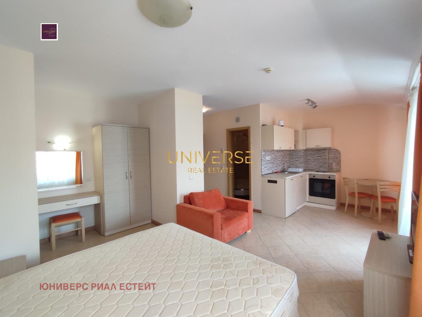 ������� 1-����� | Imot.bg � ����������� 2