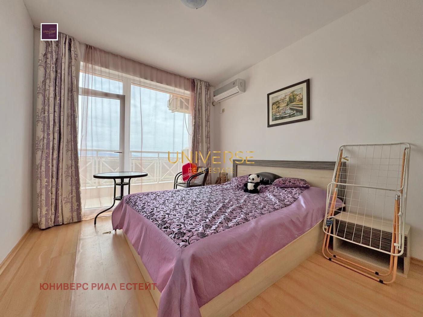 ������� 2-����� | Imot.bg � ����������� 9