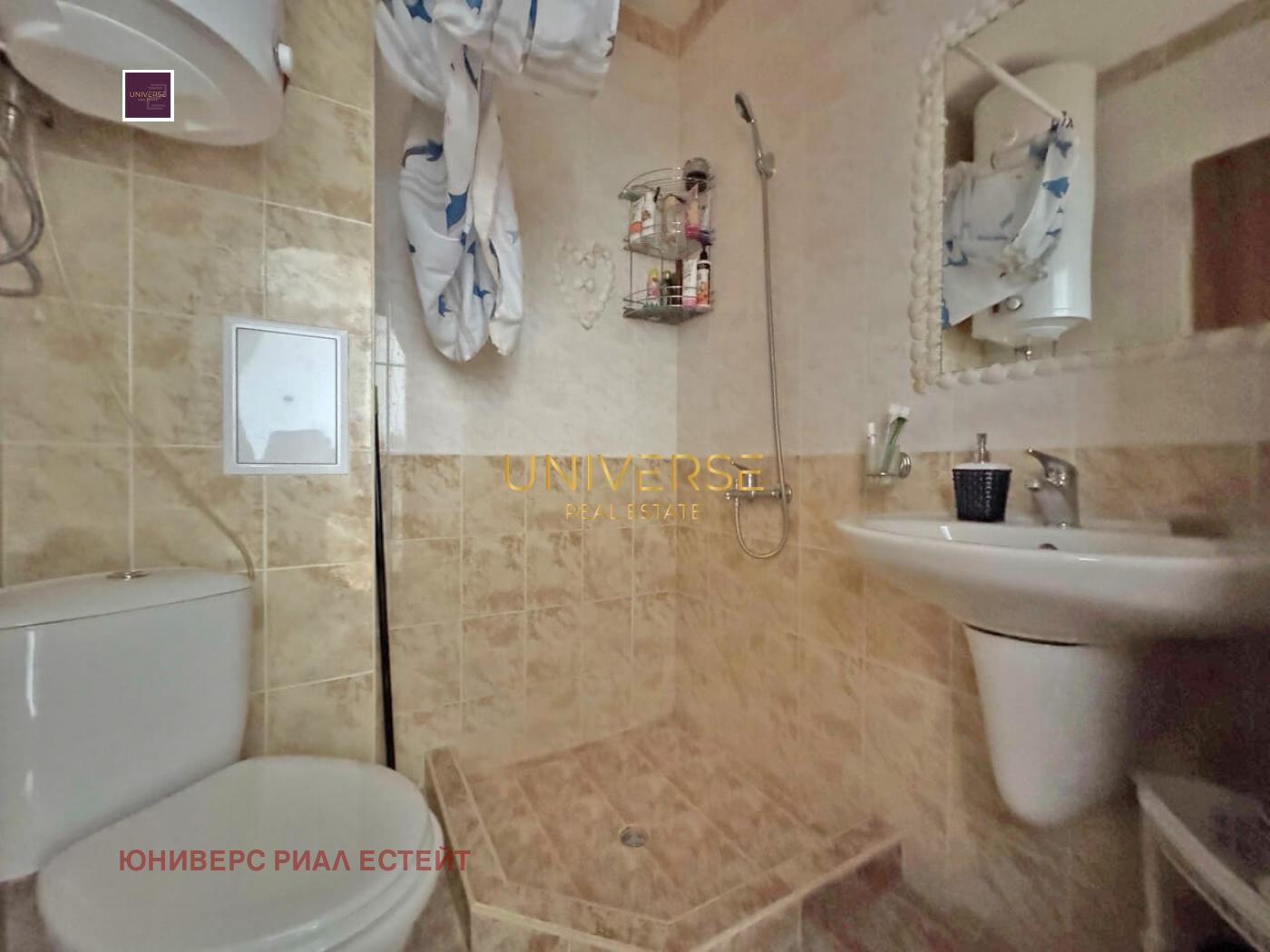 ������� 2-����� | Imot.bg � ����������� 11