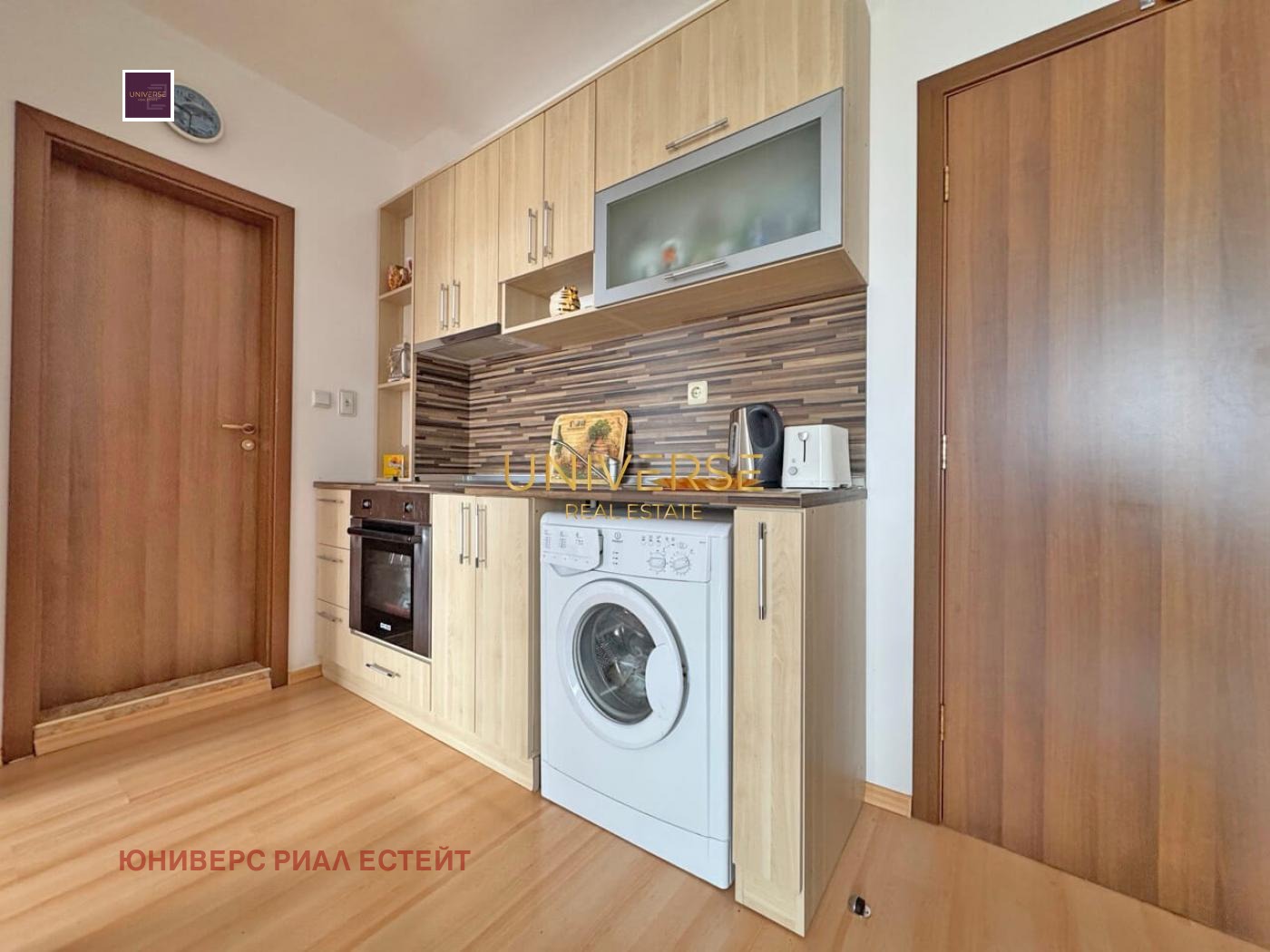 ������� 2-����� | Imot.bg � ����������� 8