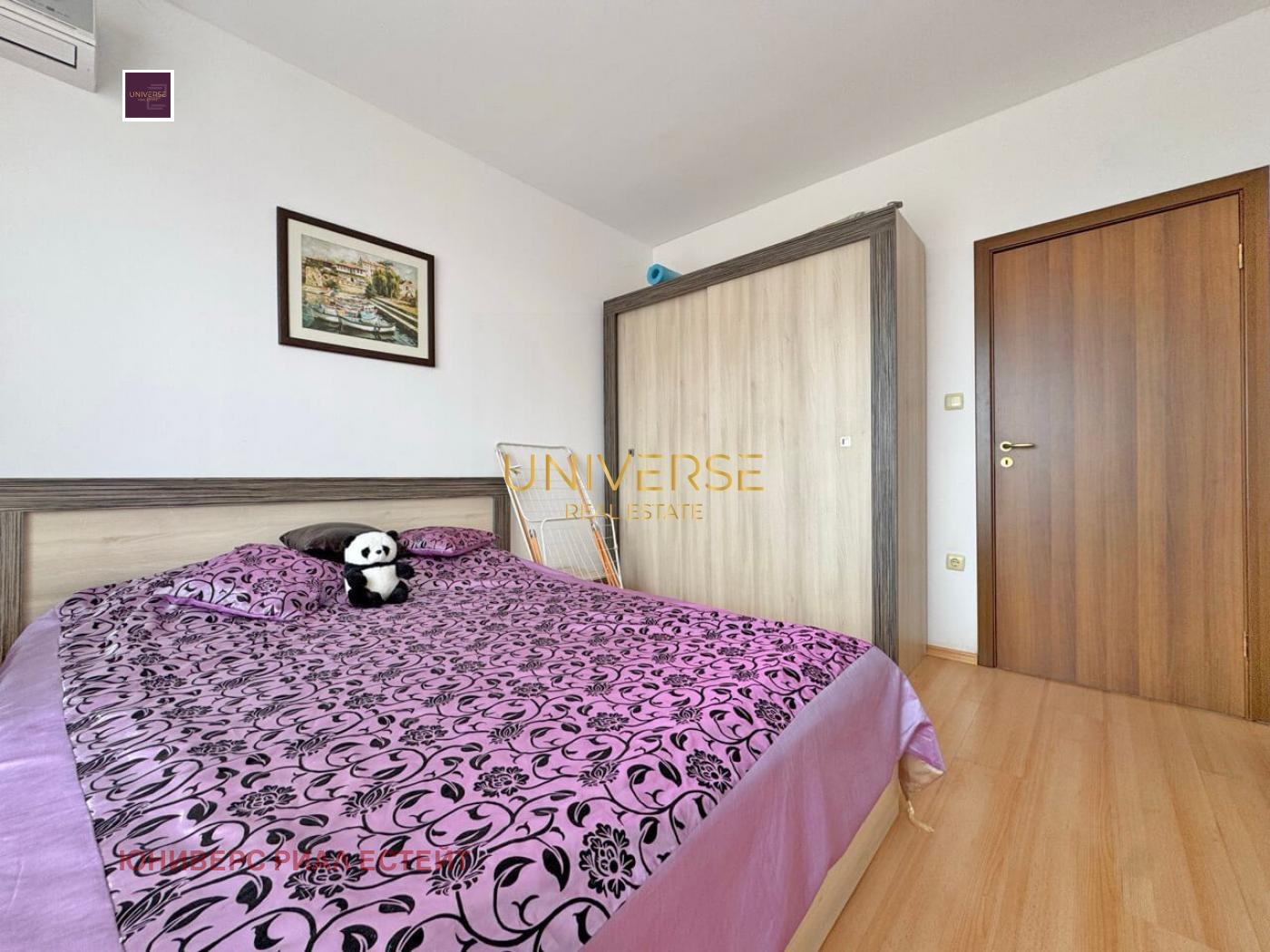 ������� 2-����� | Imot.bg � ����������� 10