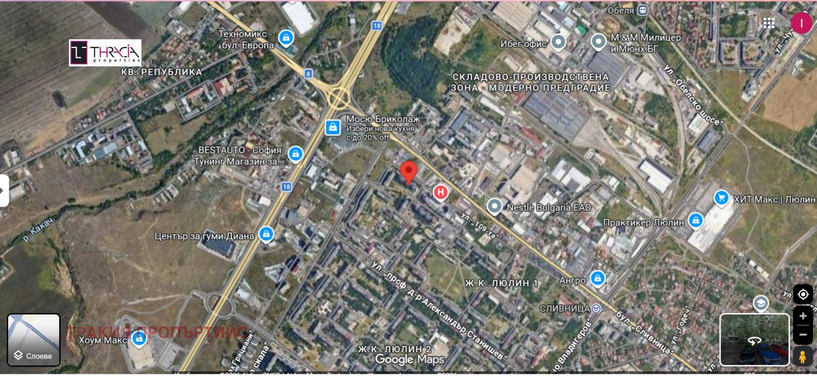 ������� 2-����� | Imot.bg � ����������� 2