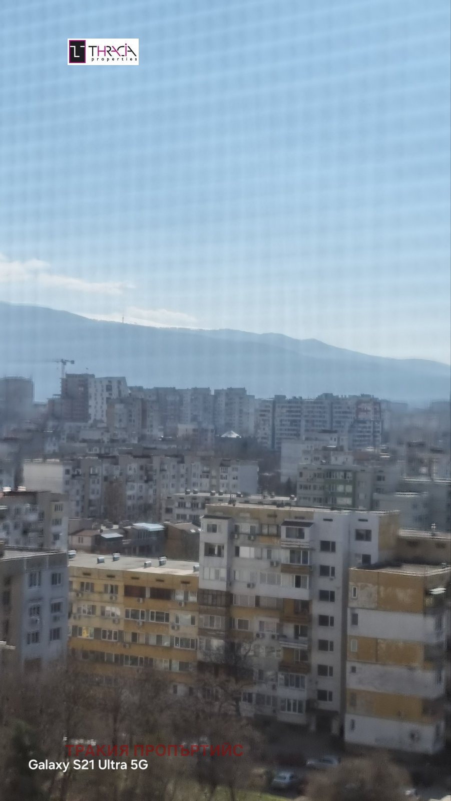 ������� 2-����� | Imot.bg � ����������� 8