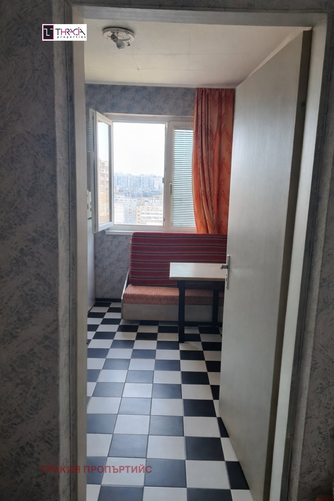 ������� 2-����� | Imot.bg � ����������� 7