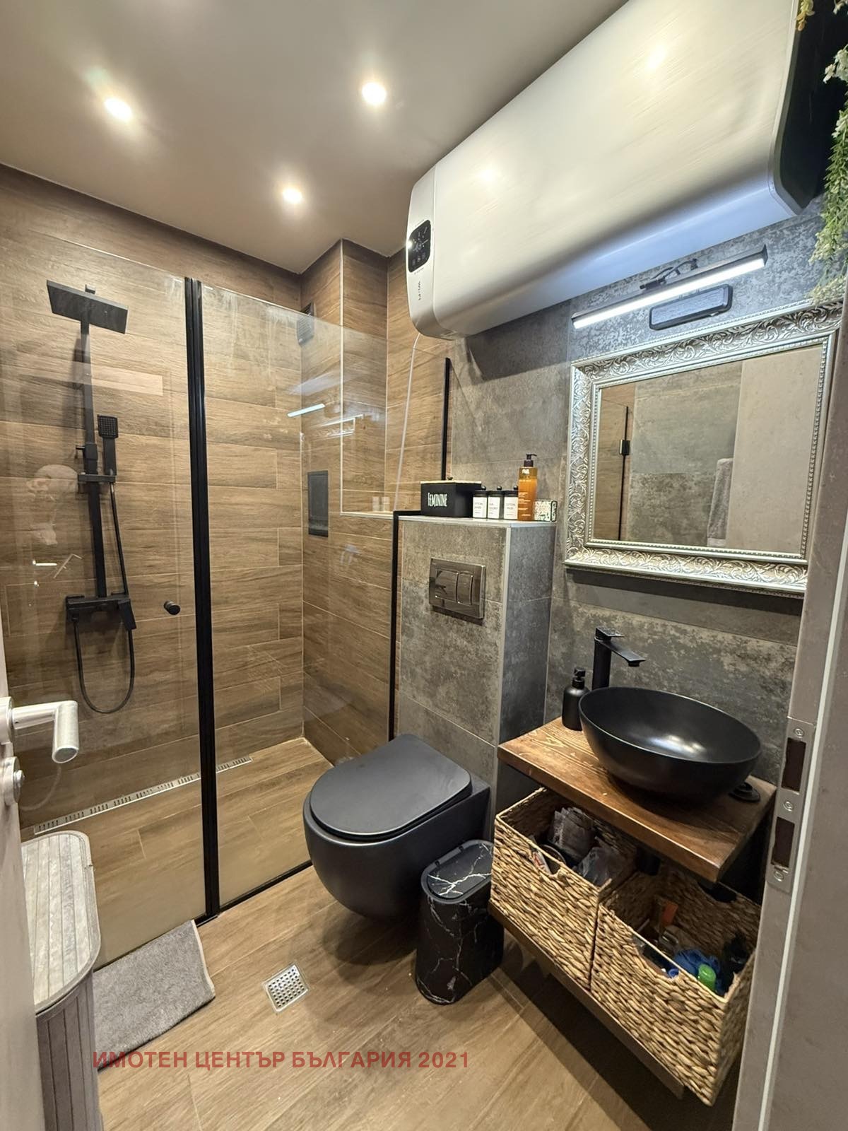 ������� 2-����� | Imot.bg � ����������� 4