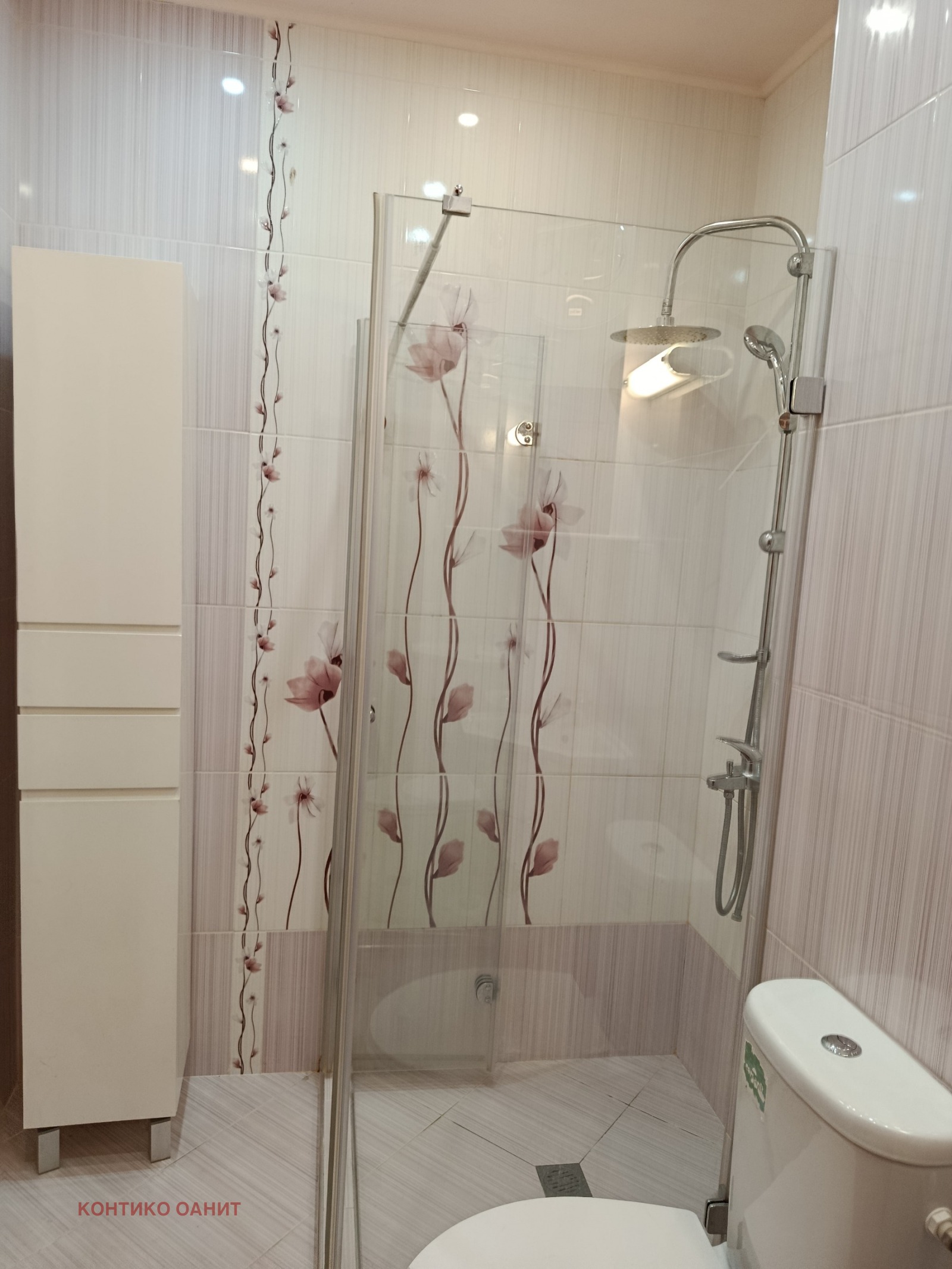 ������� 2-����� | Imot.bg � ����������� 13