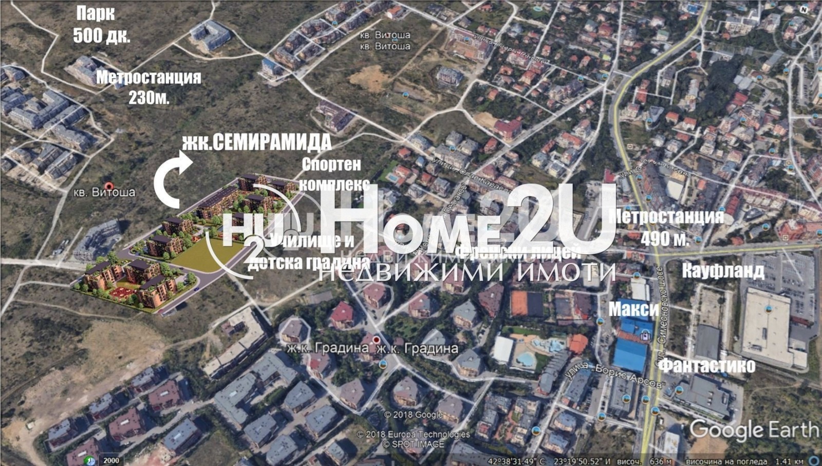 ������� 2-����� | Imot.bg � ����������� 7