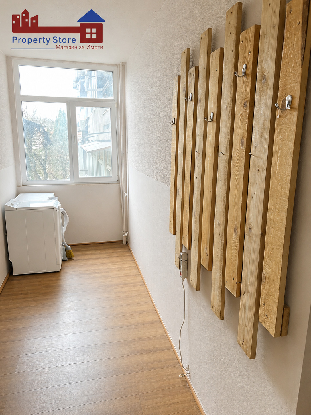 ������� 2-����� | Imot.bg � ����������� 6