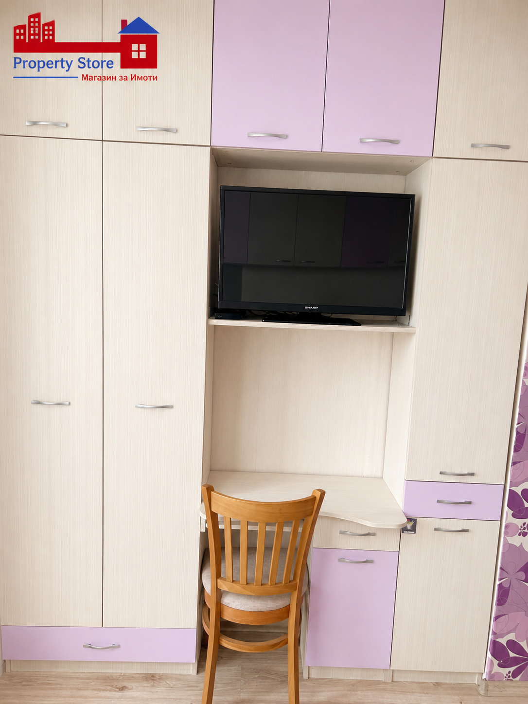 ������� 2-����� | Imot.bg � ����������� 5