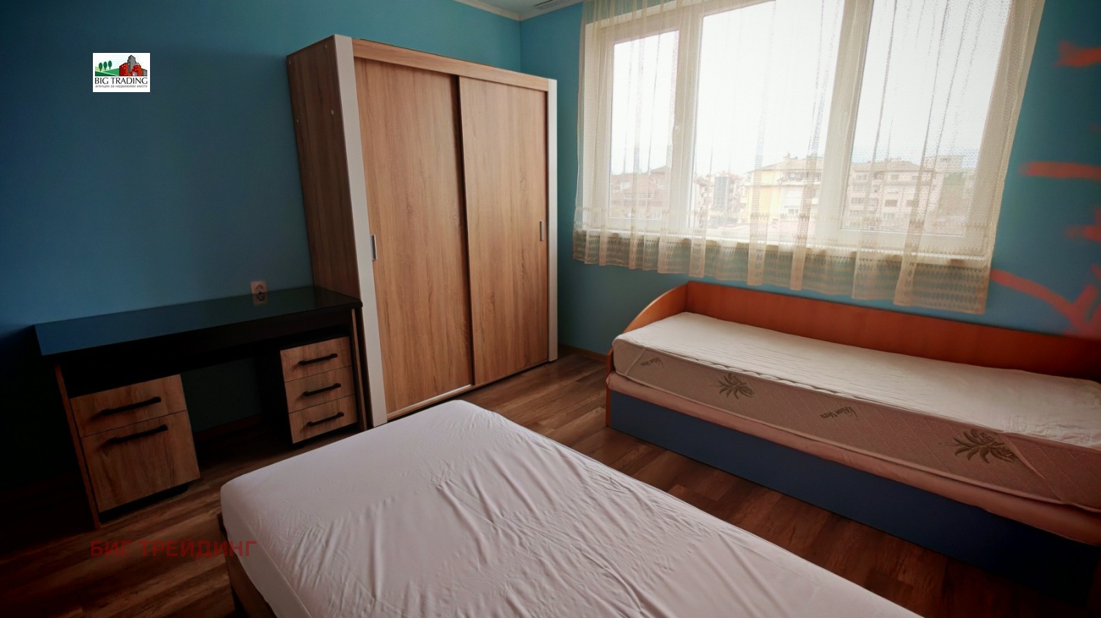 ������� 3-����� | Imot.bg � ����������� 7