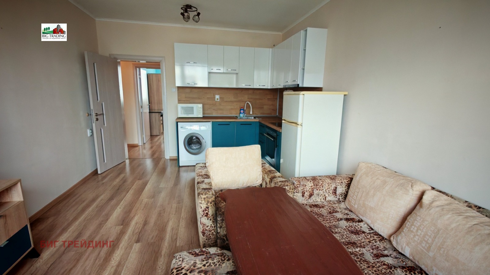 ������� 3-����� | Imot.bg � ����������� 1