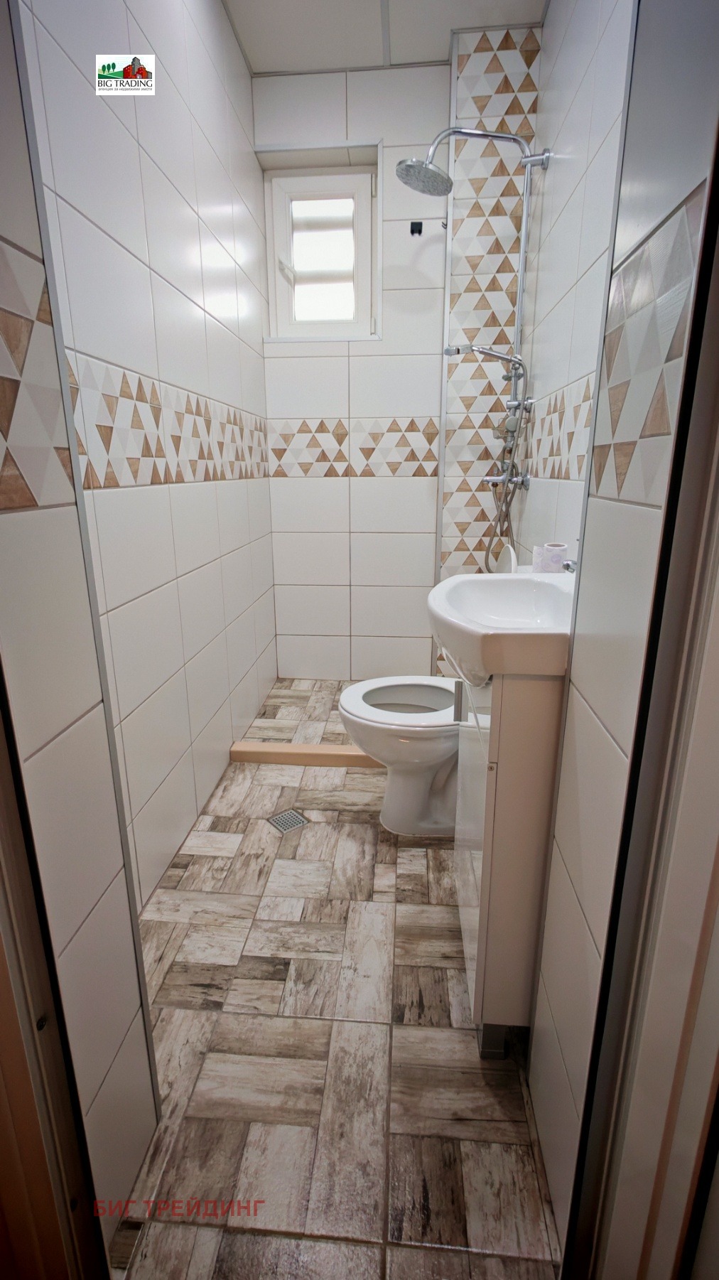 ������� 3-����� | Imot.bg � ����������� 11