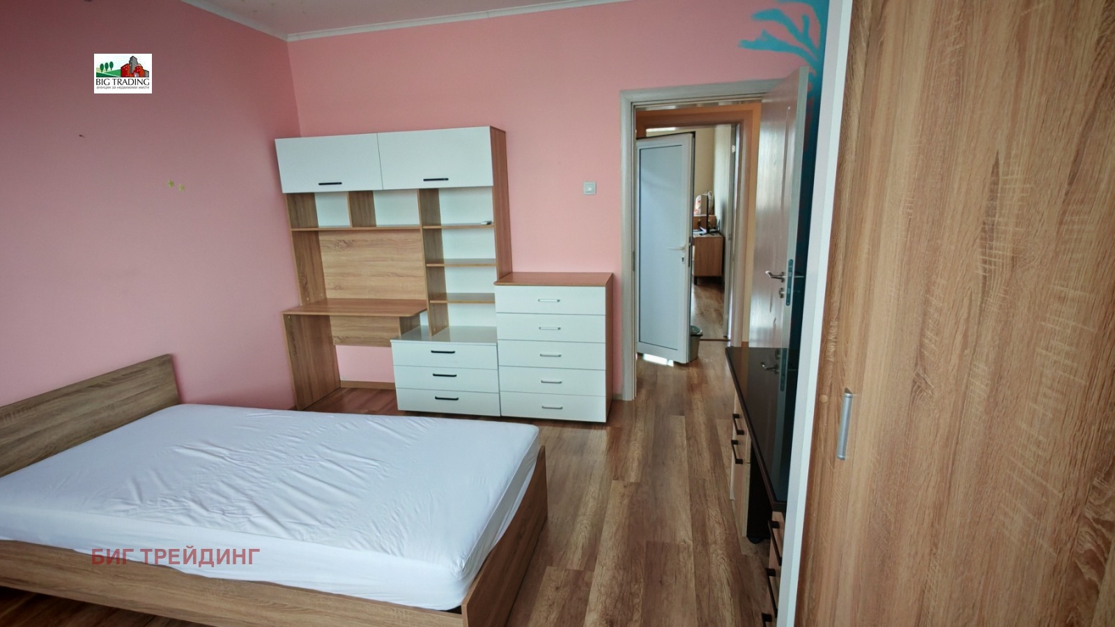 ������� 3-����� | Imot.bg � ����������� 6