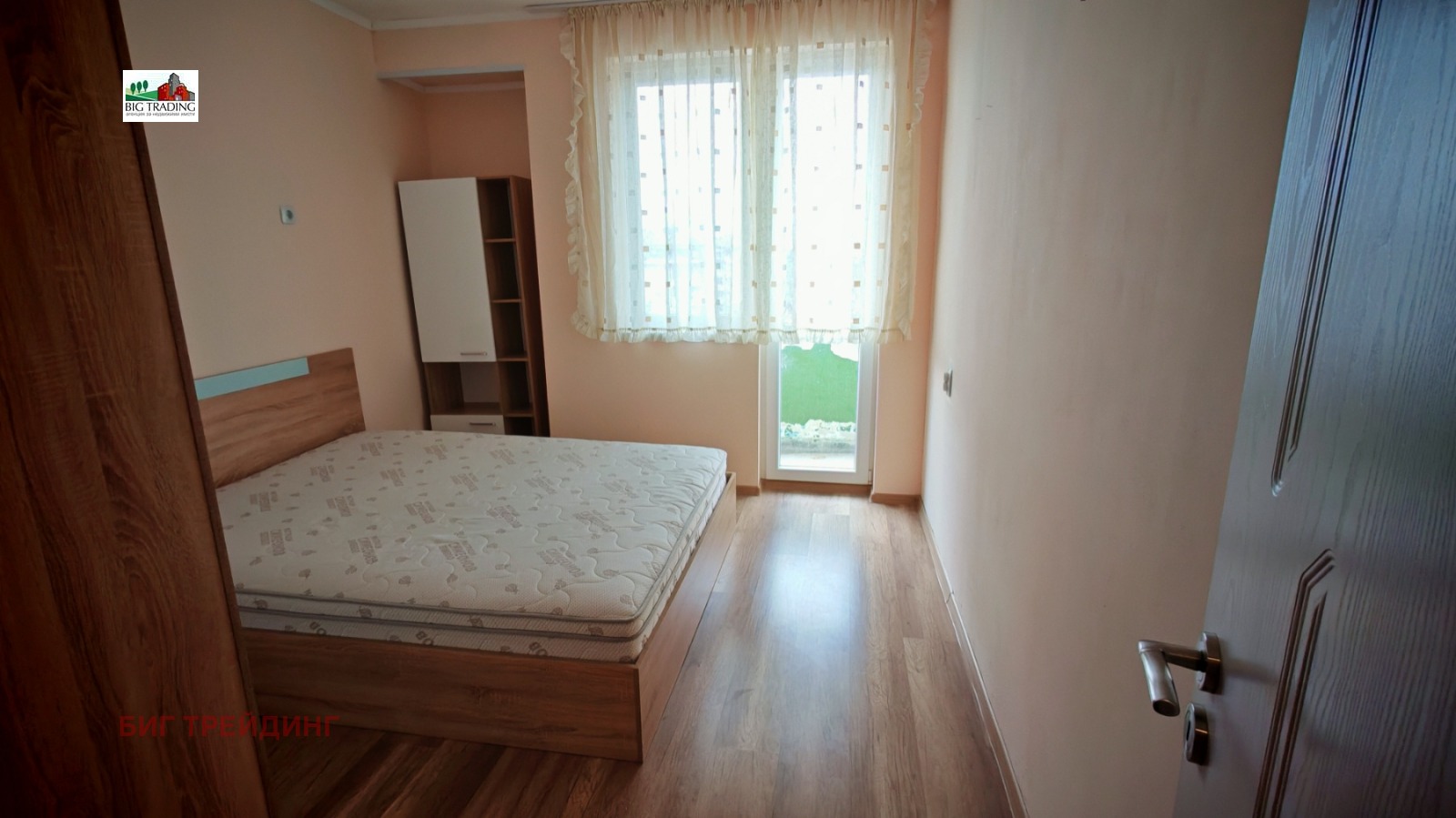 ������� 3-����� | Imot.bg � ����������� 9