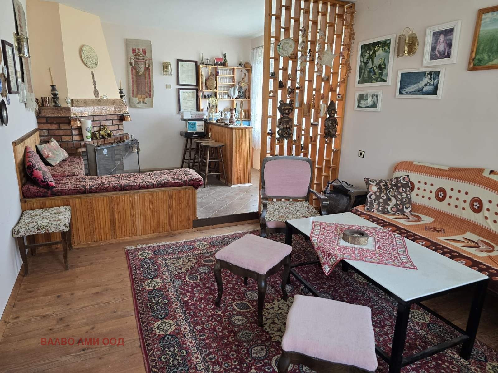 ������� ���� | Imot.bg � ����������� 3