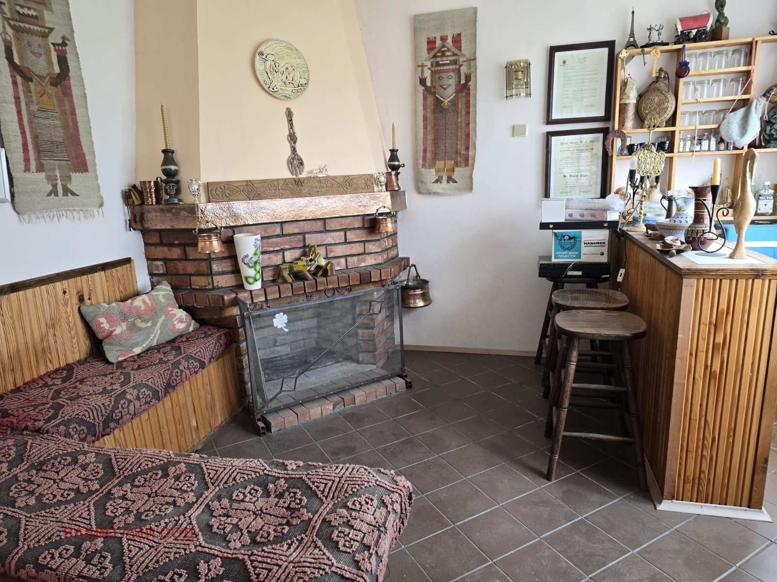 ������� ���� | Imot.bg � ����������� 4