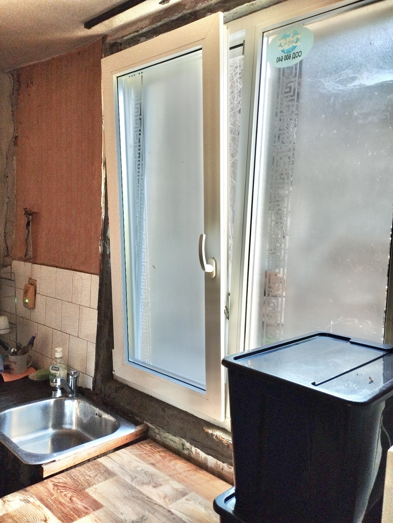 ������� ���� | Imot.bg � ����������� 10