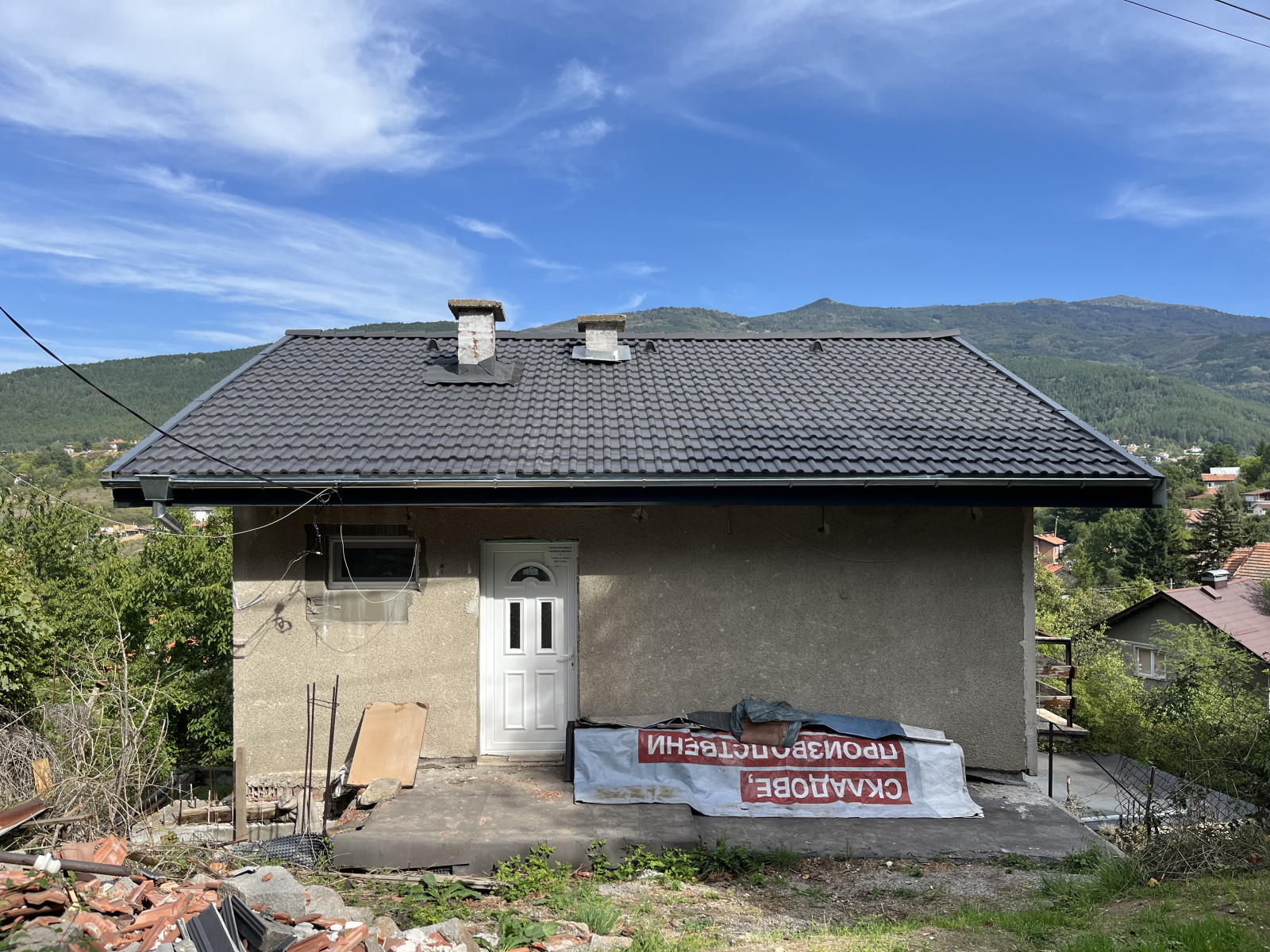 ������� ���� | Imot.bg � ����������� 4