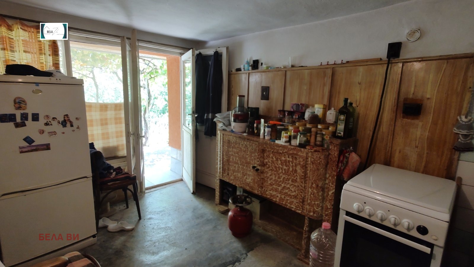 ������� ���� | Imot.bg � ����������� 2