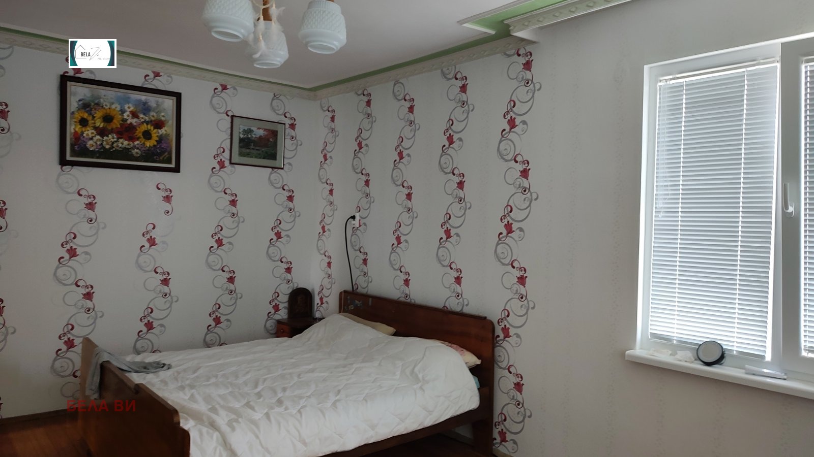 ������� ���� | Imot.bg � ����������� 9
