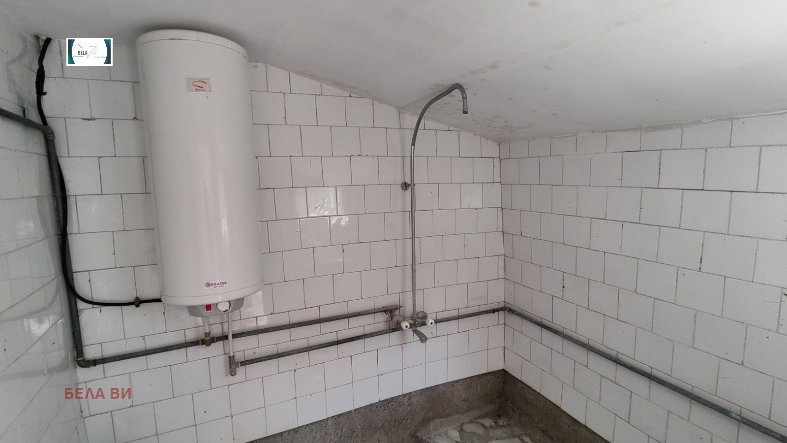 ������� ���� | Imot.bg � ����������� 5