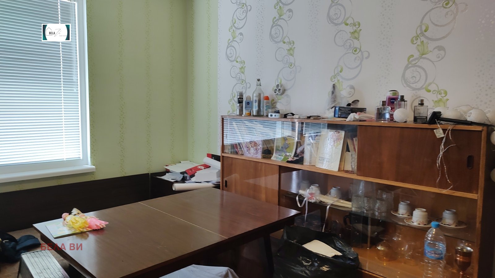 ������� ���� | Imot.bg � ����������� 7