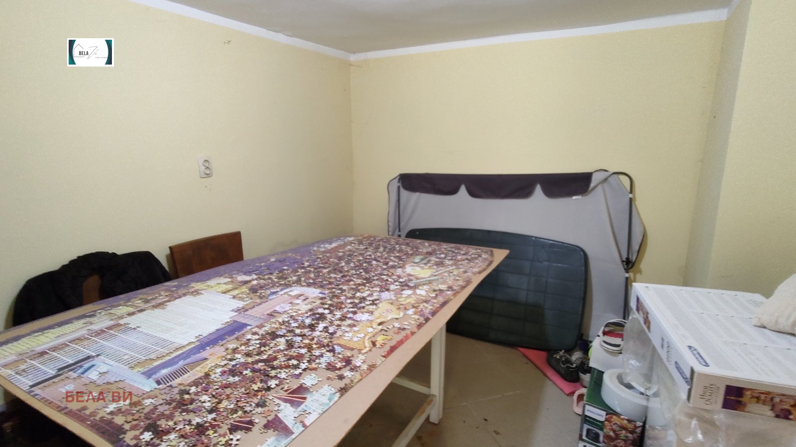������� ���� | Imot.bg � ����������� 4