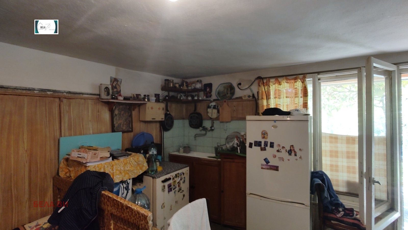 ������� ���� | Imot.bg � ����������� 3