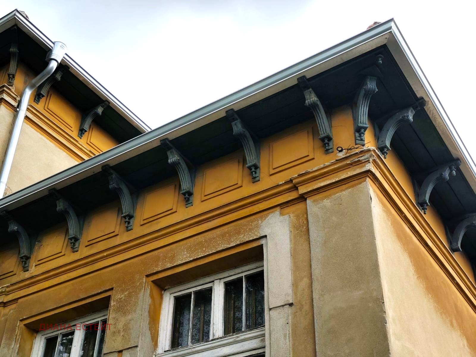 ������� ���� | Imot.bg � ����������� 2