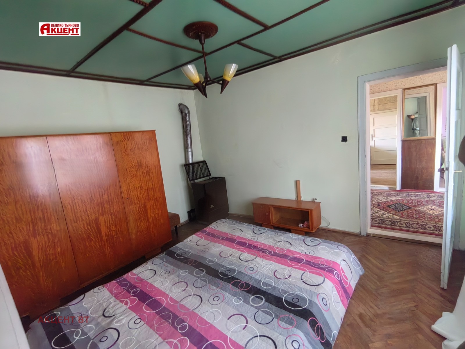 ������� ���� | Imot.bg � ����������� 5