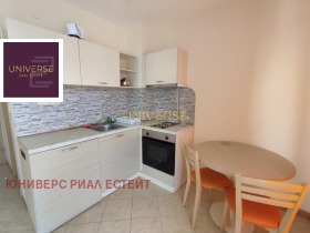 En venta Estudio