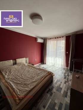 1 quarto Buzludja, Veliko Tarnovo 6