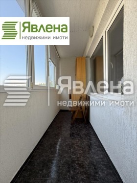  2- | Imot.bg    10
