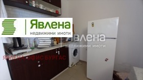  2- | Imot.bg    4