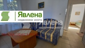  2- | Imot.bg    3