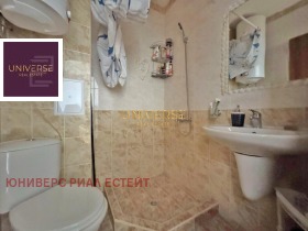 ������� 2-����� | Imot.bg � ����� ������ 11