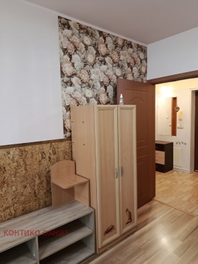 ������� 2-����� | Imot.bg � ����� ������ 5