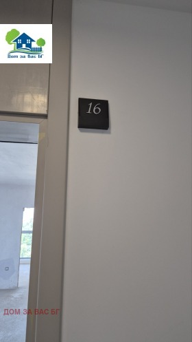  3- | Imot.bg    2