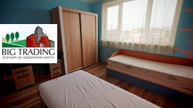 ������� 3-����� | Imot.bg � ����� ������ 7