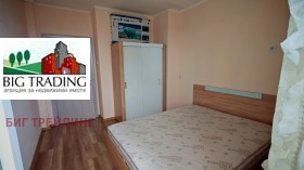 ������� 3-����� | Imot.bg � ����� ������ 8