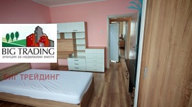 ������� 3-����� | Imot.bg � ����� ������ 6