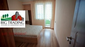 ������� 3-����� | Imot.bg � ����� ������ 9