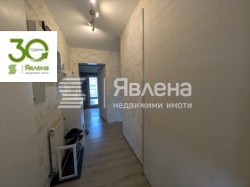 ������� 3-����� | Imot.bg � ����� ������ 7