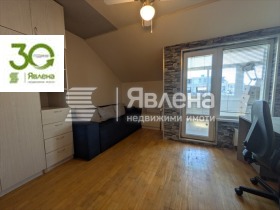 ������� 3-����� | Imot.bg � ����� ������ 8