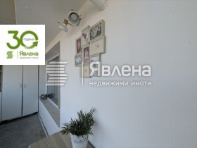������� 3-����� | Imot.bg � ����� ������ 6