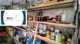 ������� ���� | Imot.bg � ����� ������ 14