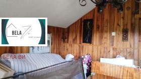 ������� ���� | Imot.bg � ����� ������ 11